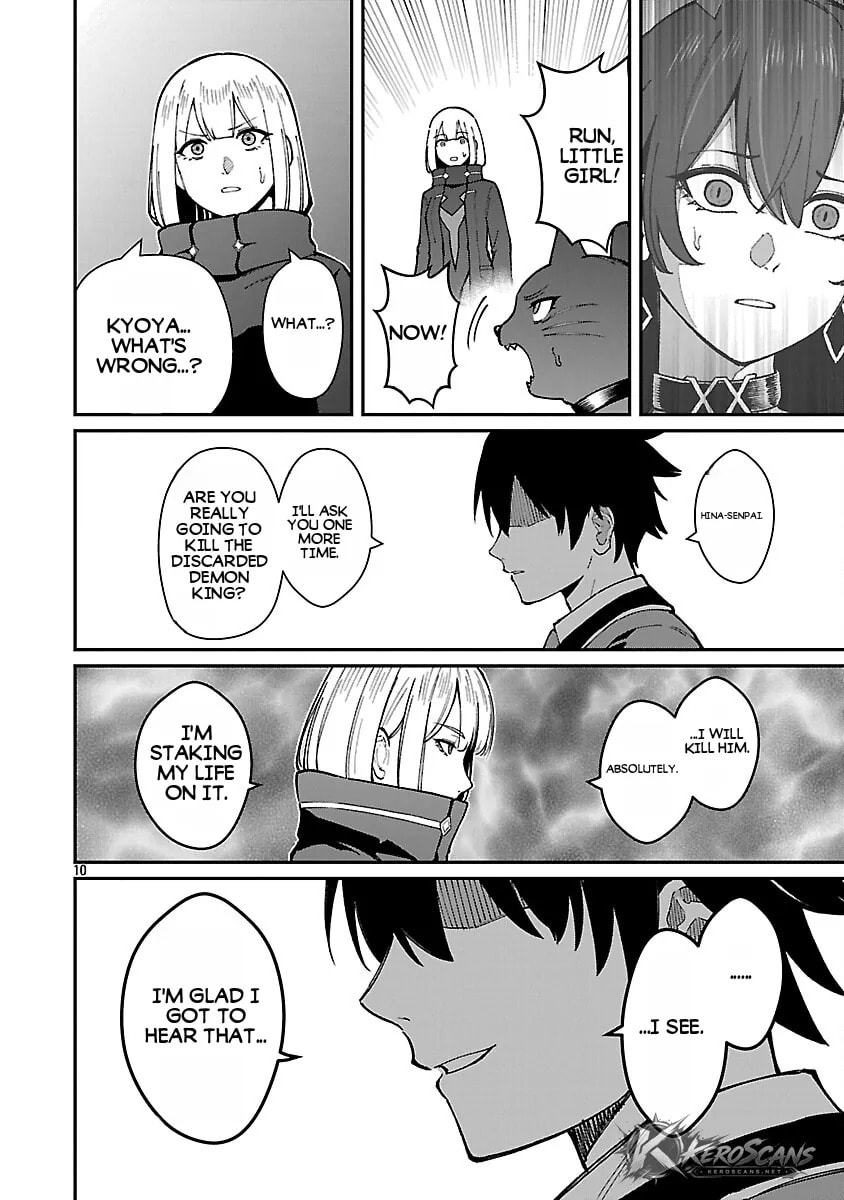 The Hero Trained by the Worst Demon King is Unrivaled in the School of Returnees from Another World Chapter 42.2 page 3 - 