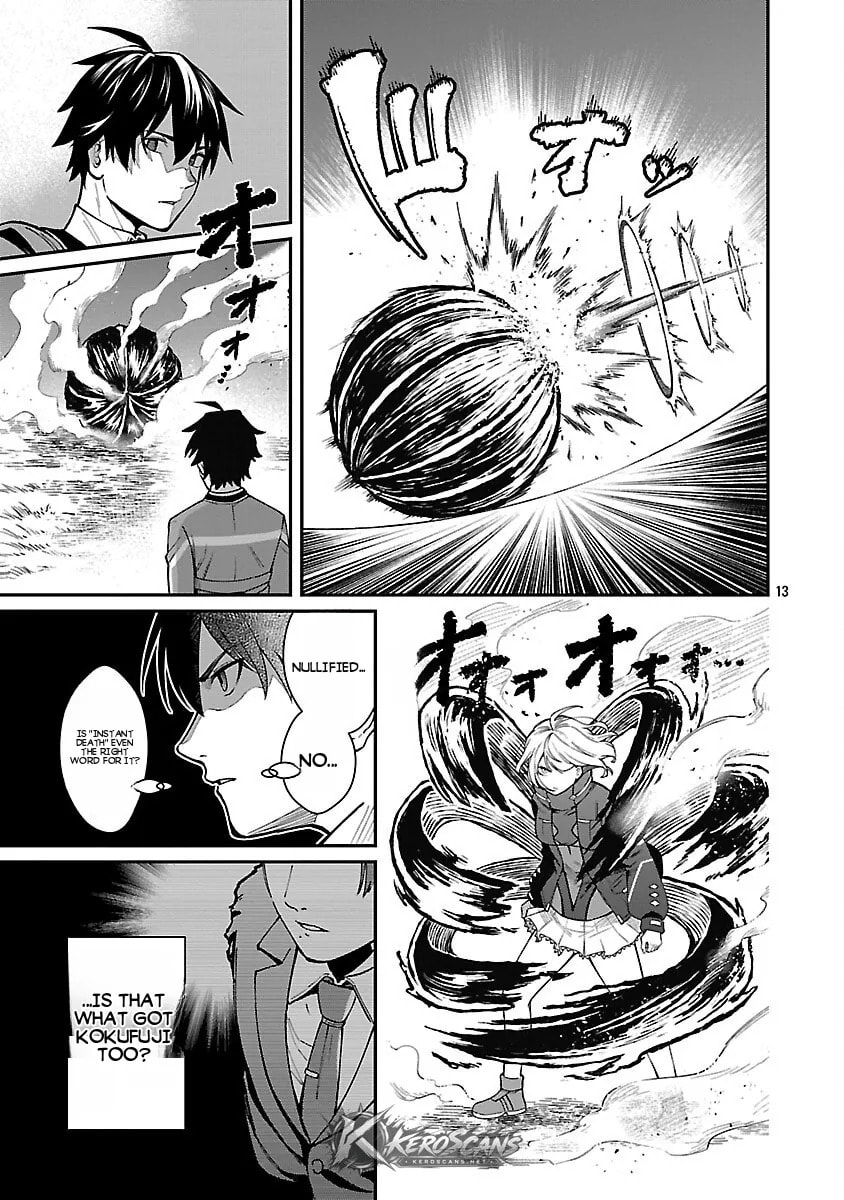 The Hero Trained by the Worst Demon King is Unrivaled in the School of Returnees from Another World Chapter 42.2 page 6 - 