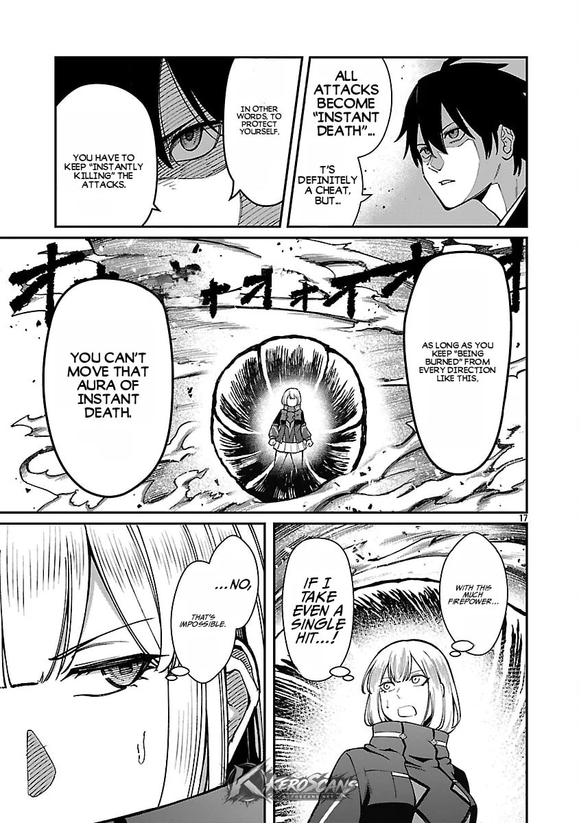 The Hero Trained by the Worst Demon King is Unrivaled in the School of Returnees from Another World Chapter 42.2 page 10 - 