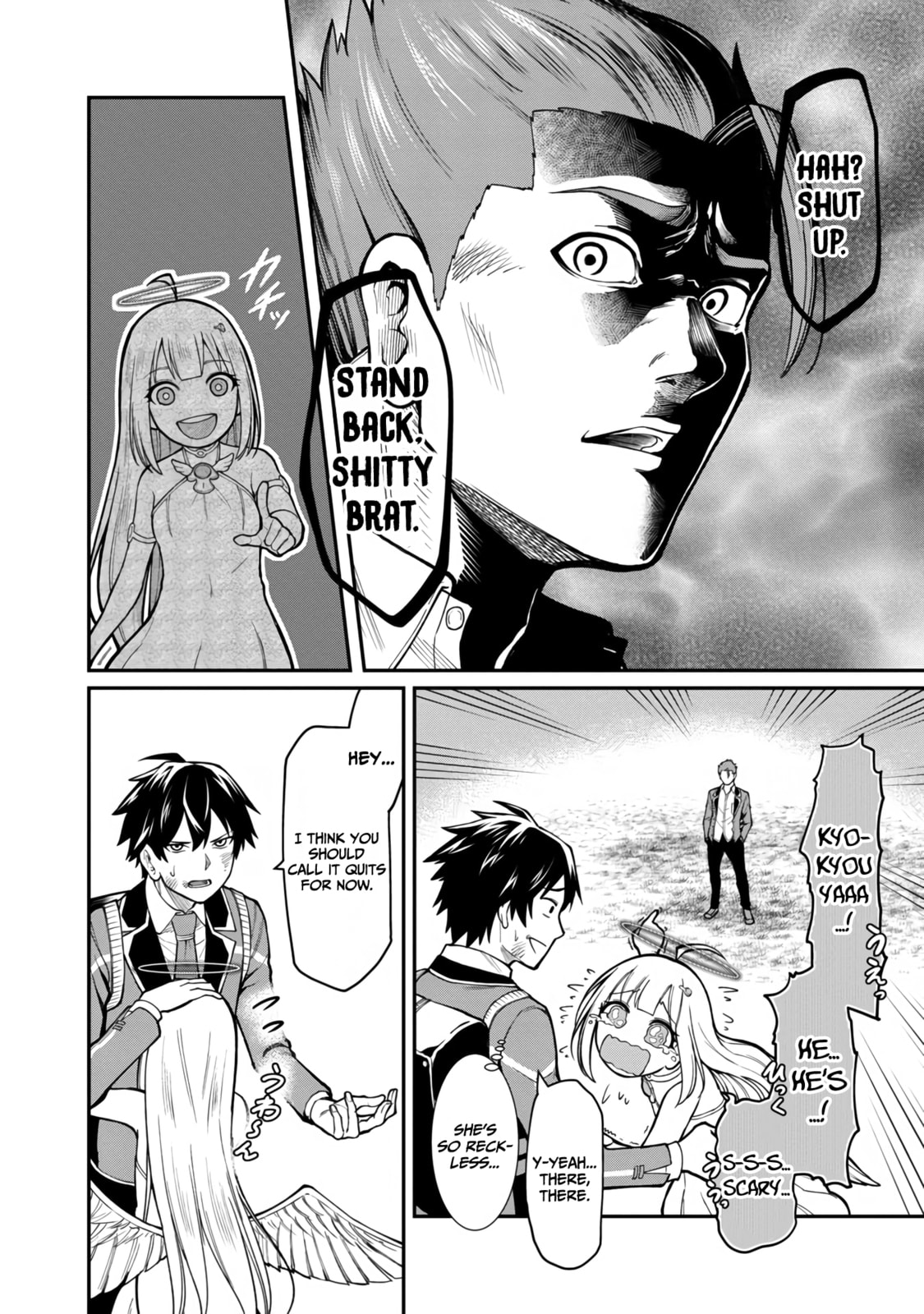 The Hero Trained by the Worst Demon King is Unrivaled in the School of Returnees from Another World Chapter 6 page 11 - 