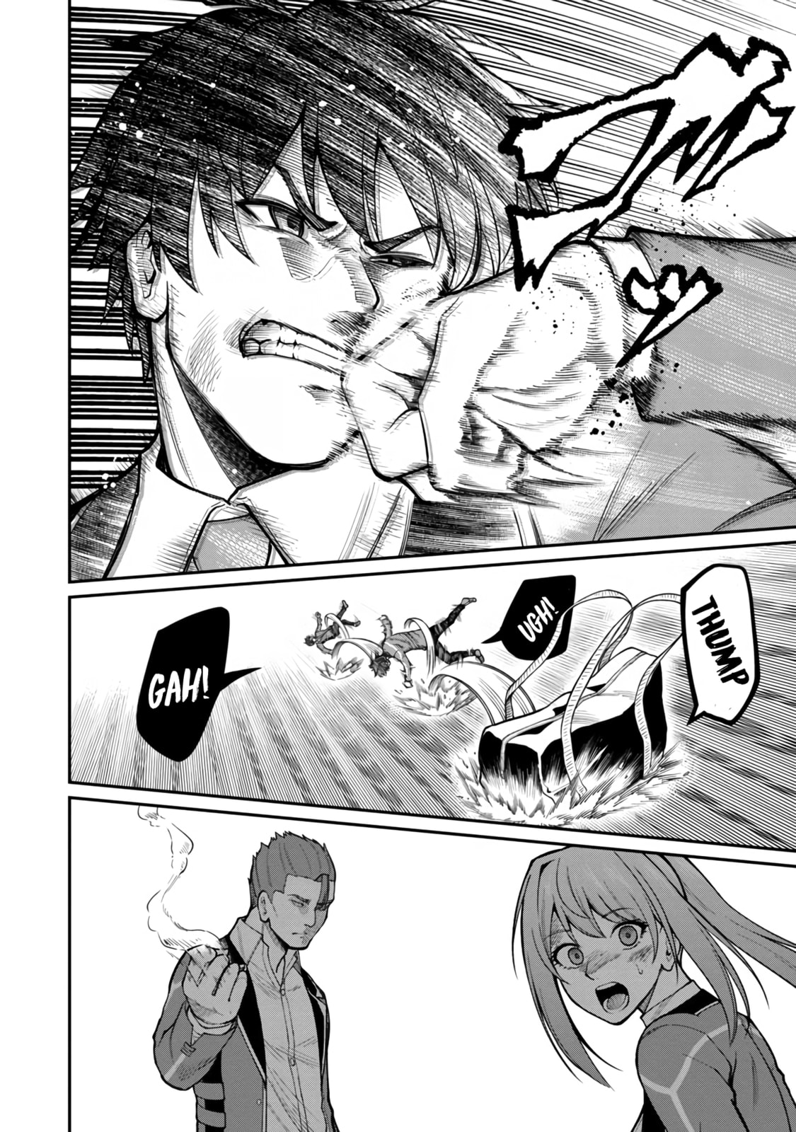 The Hero Trained by the Worst Demon King is Unrivaled in the School of Returnees from Another World Chapter 6 page 13 - 