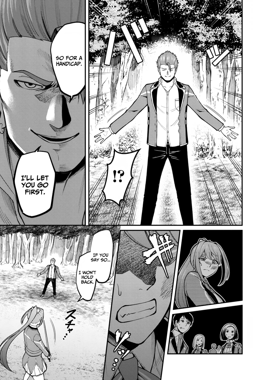 The Hero Trained by the Worst Demon King is Unrivaled in the School of Returnees from Another World Chapter 6 page 6 - 