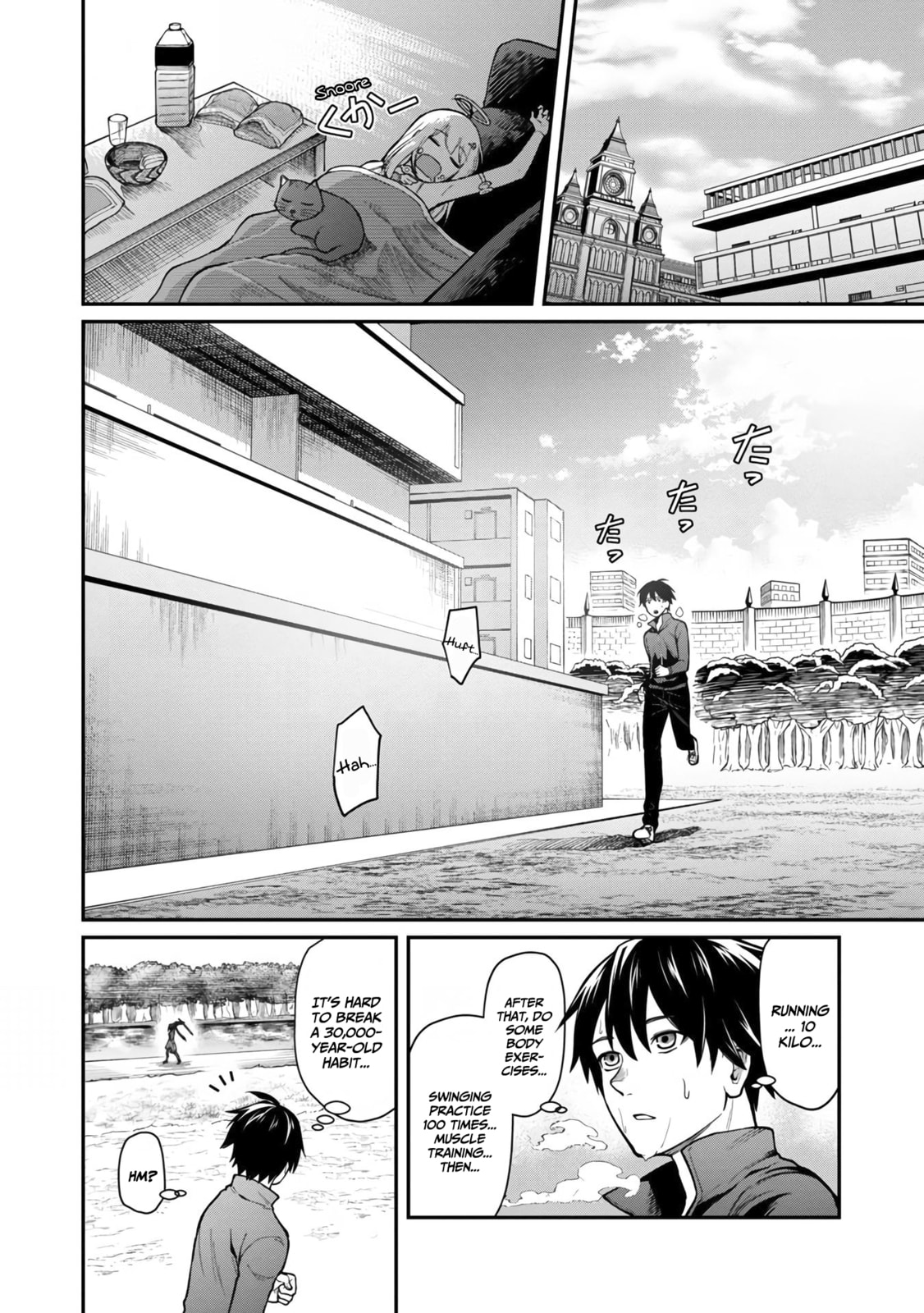The Hero Trained by the Worst Demon King is Unrivaled in the School of Returnees from Another World Chapter 7 page 13 - 