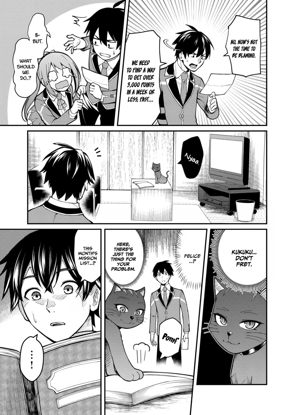 The Hero Trained by the Worst Demon King is Unrivaled in the School of Returnees from Another World Chapter 7 page 30 - 