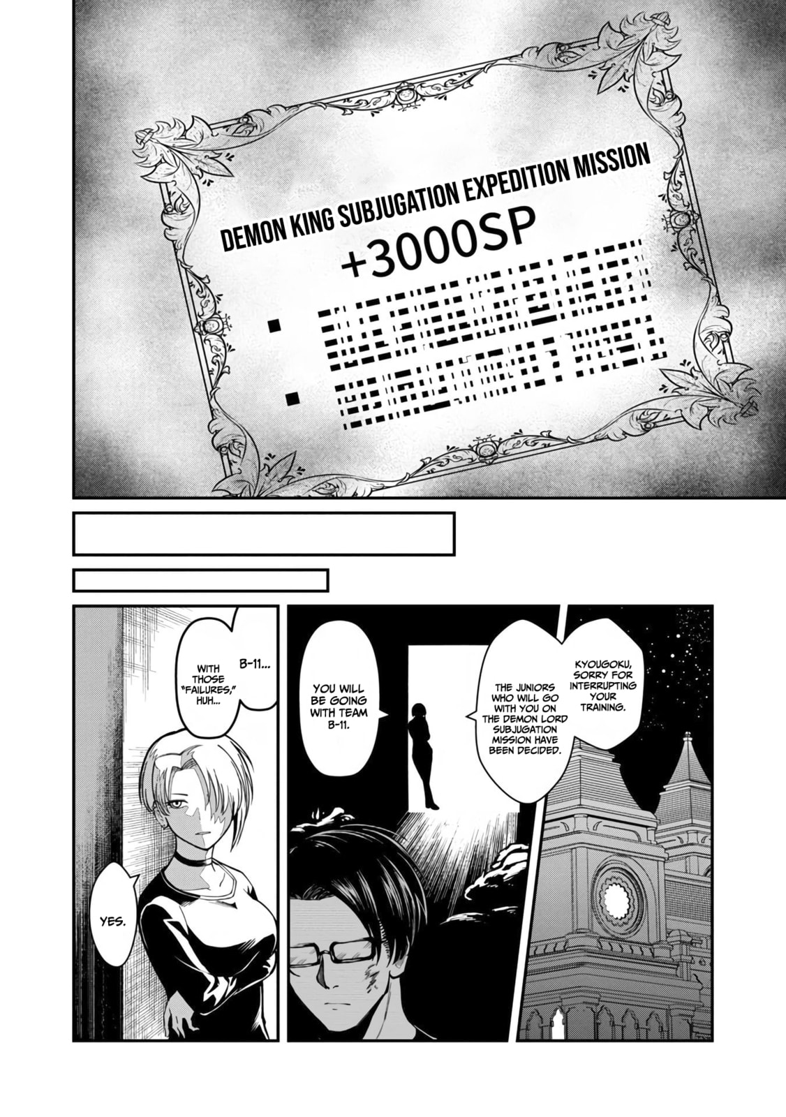 The Hero Trained by the Worst Demon King is Unrivaled in the School of Returnees from Another World Chapter 7 page 31 - 