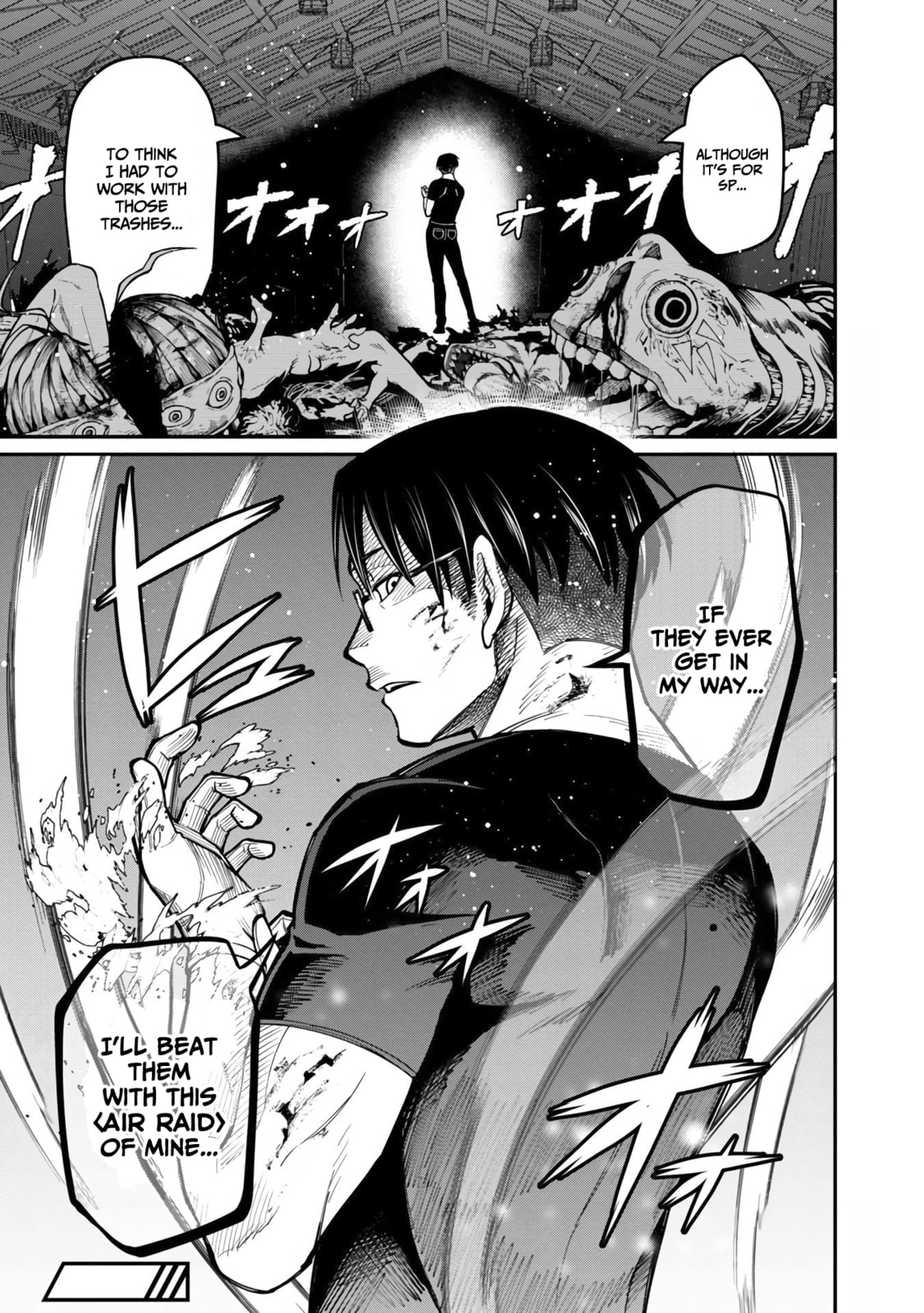 The Hero Trained by the Worst Demon King is Unrivaled in the School of Returnees from Another World Chapter 7 page 32 - 