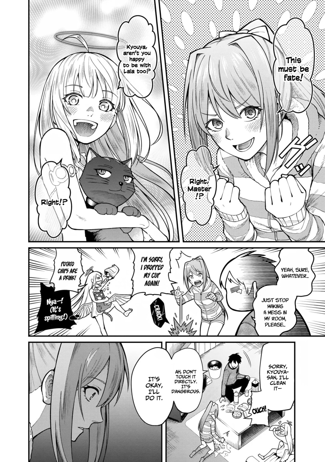 The Hero Trained by the Worst Demon King is Unrivaled in the School of Returnees from Another World Chapter 7 page 7 - 