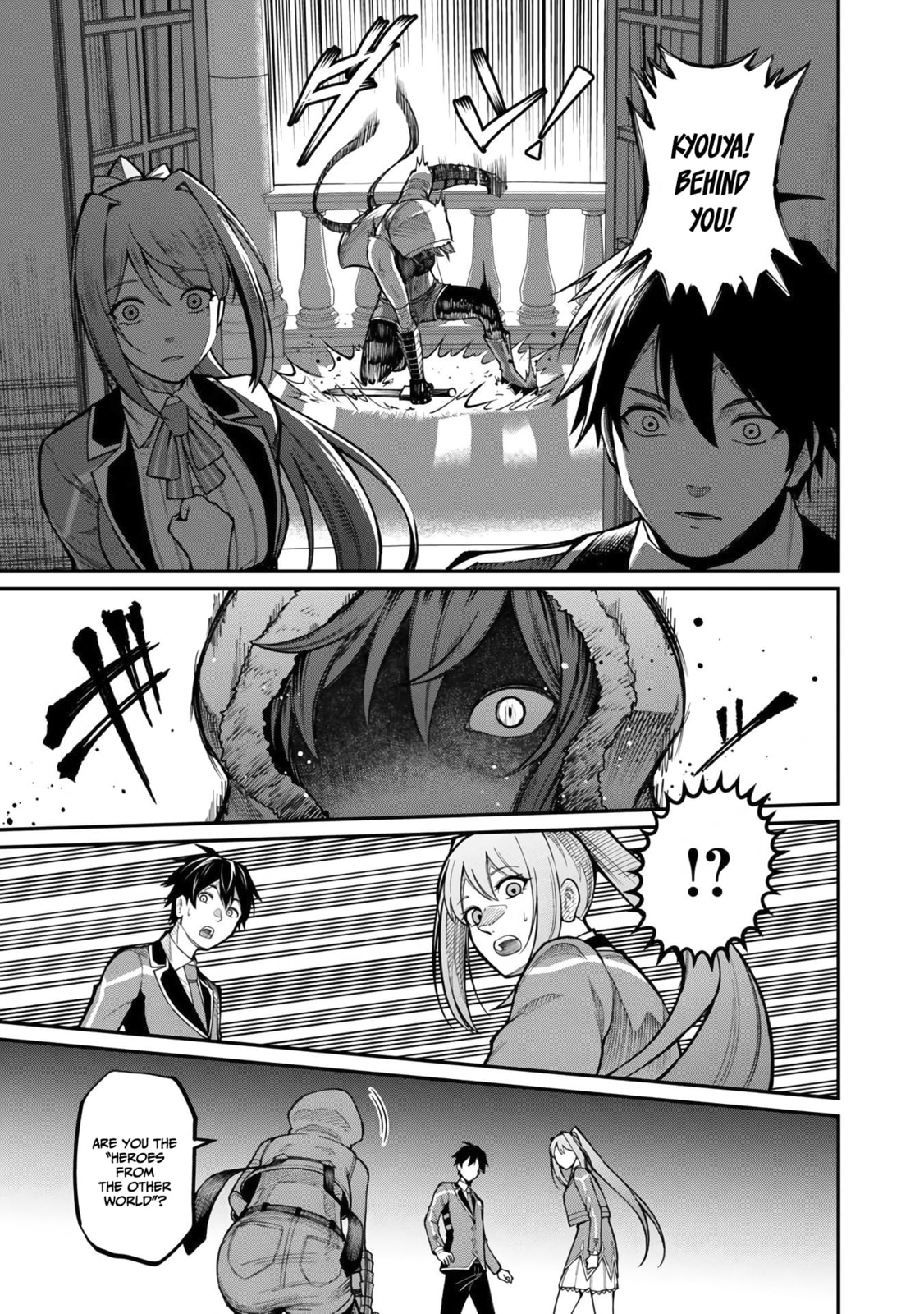 The Hero Trained by the Worst Demon King is Unrivaled in the School of Returnees from Another World Chapter 8 page 24 - 