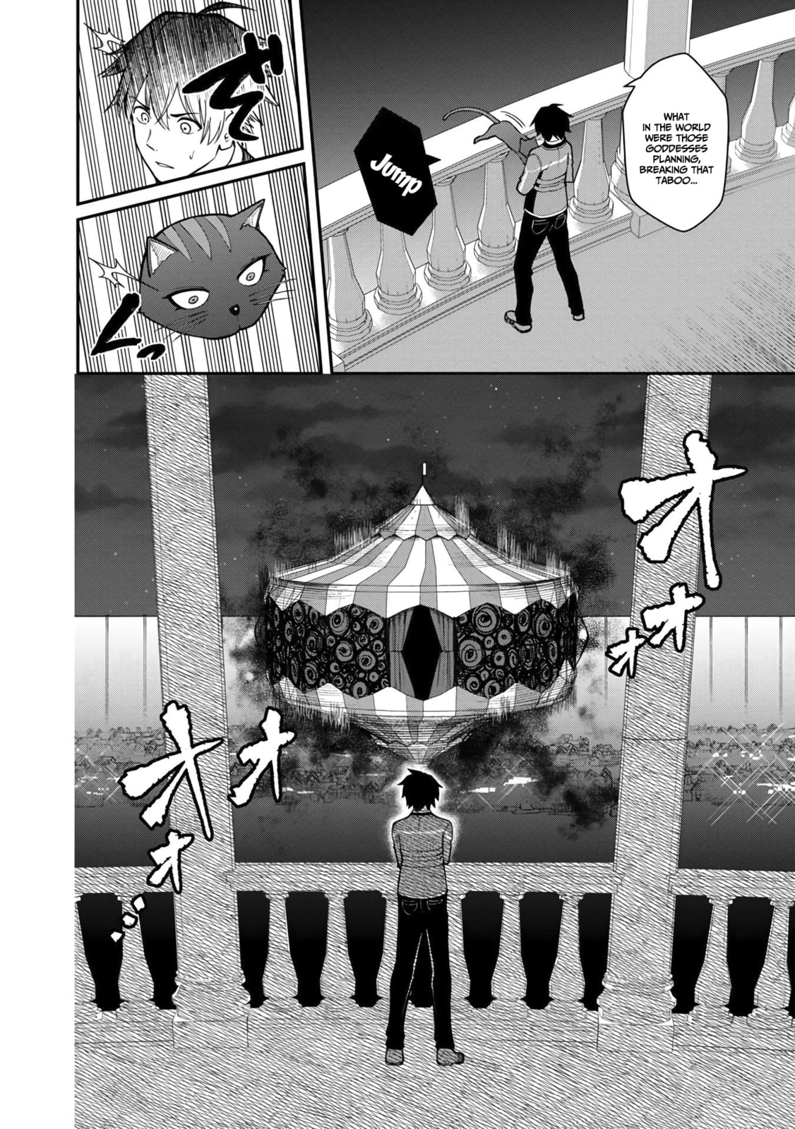 The Hero Trained by the Worst Demon King is Unrivaled in the School of Returnees from Another World Chapter 9 page 21 - 