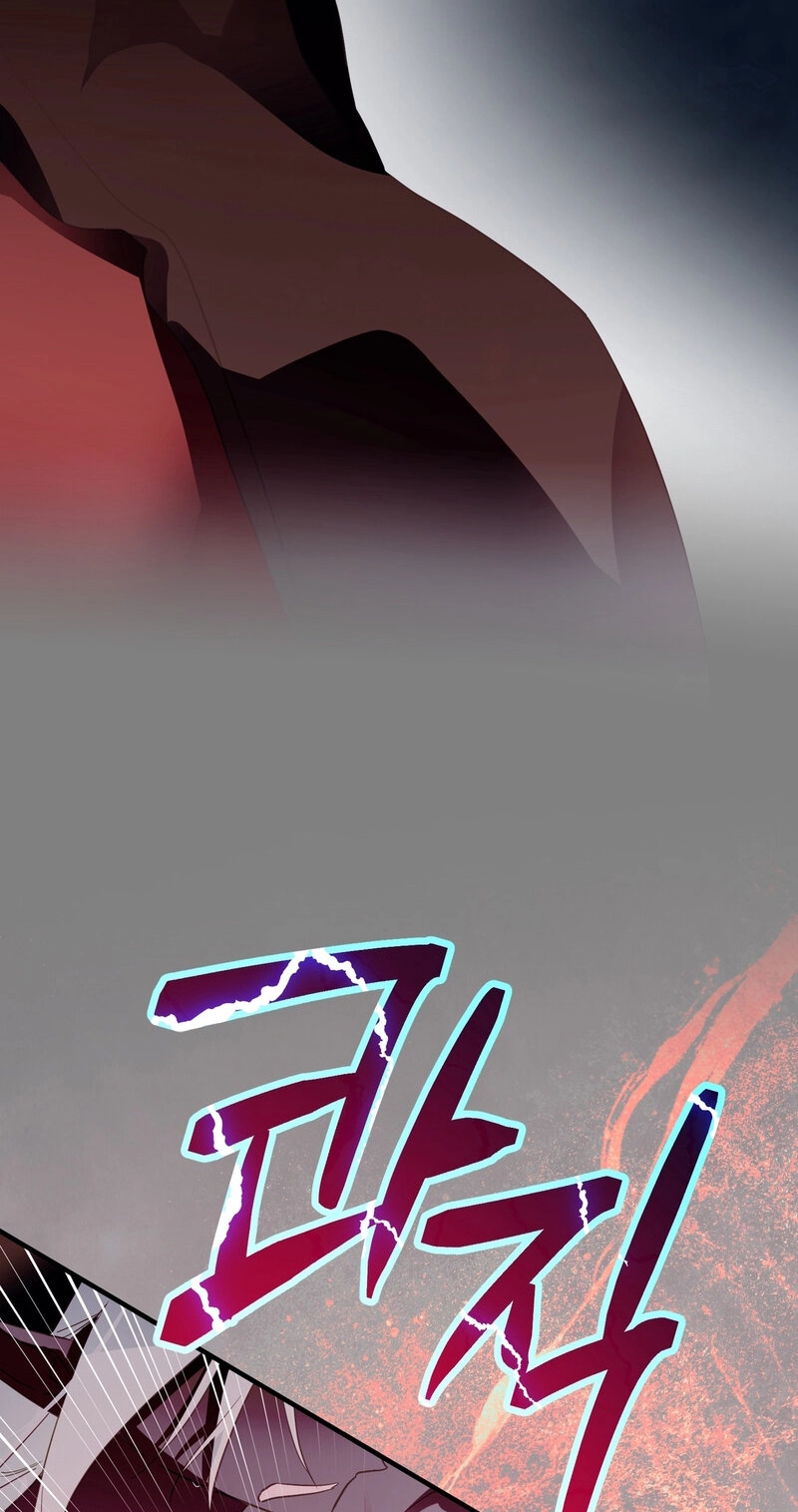 The Hero Who Does It with a Demon Chapter 26 page 27 - 