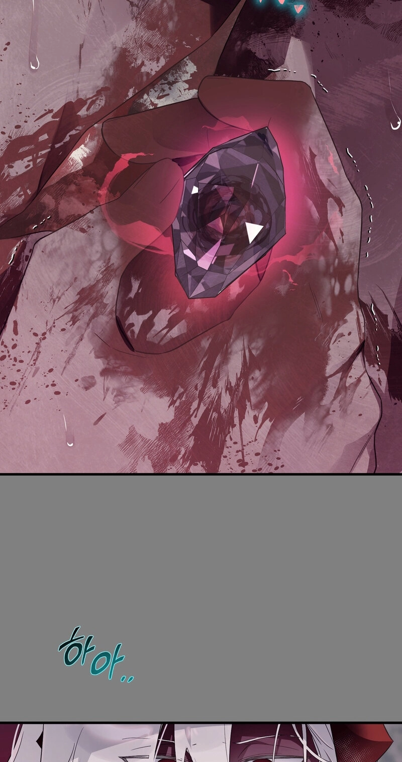 The Hero Who Does It with a Demon Chapter 26 page 31 - 