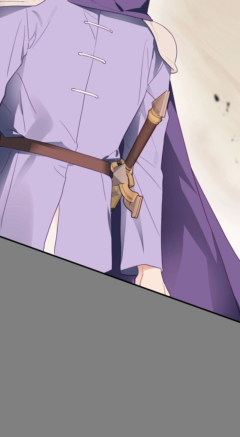 The Hero Who Does It with a Demon Chapter 26 page 48 - 