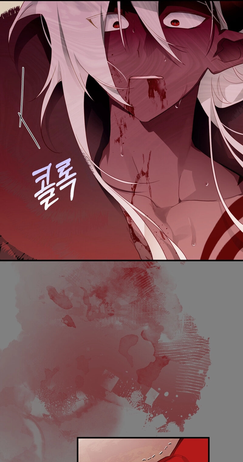 The Hero Who Does It with a Demon Chapter 26 page 62 - 