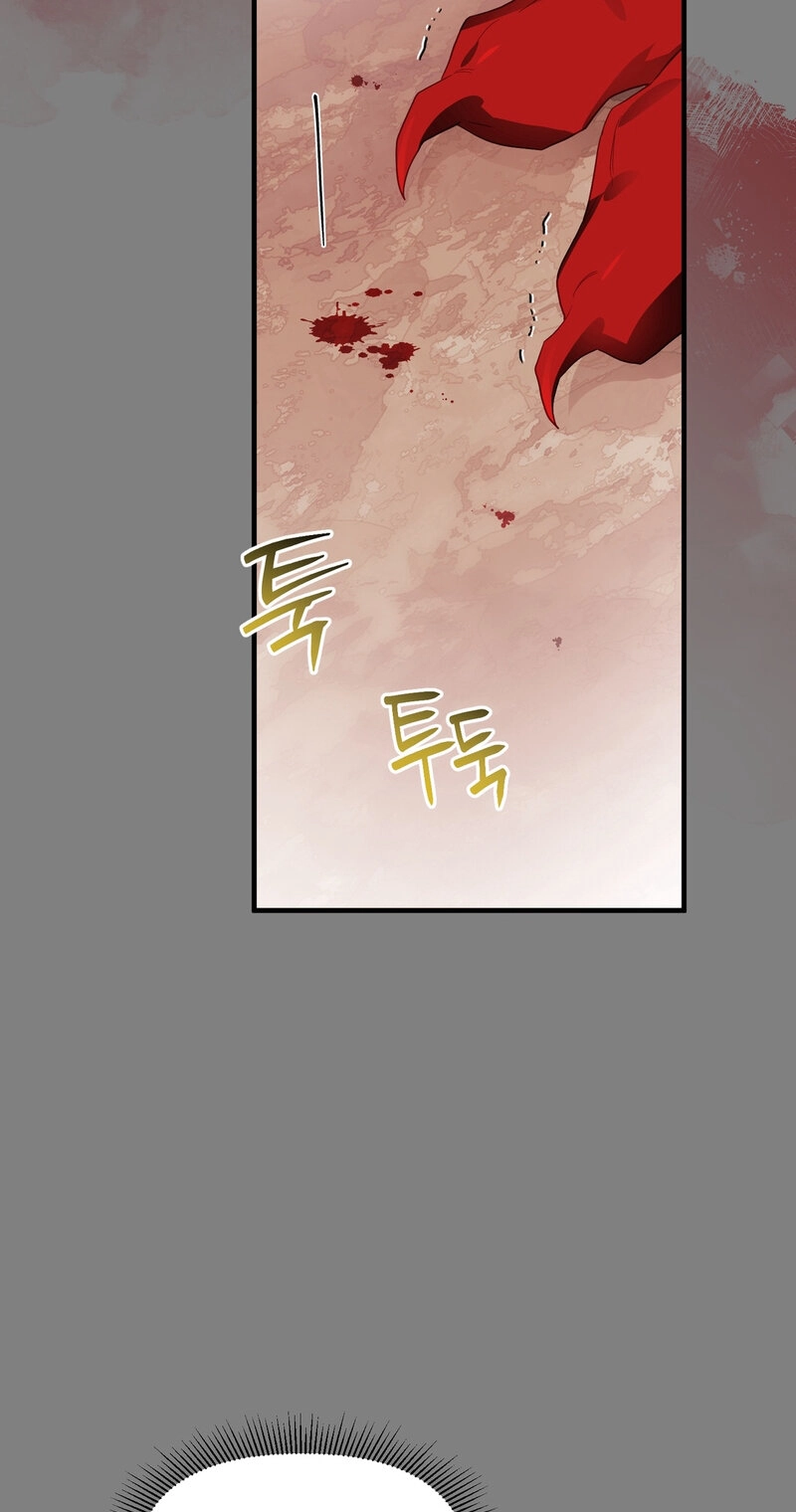 The Hero Who Does It with a Demon Chapter 26 page 63 - 