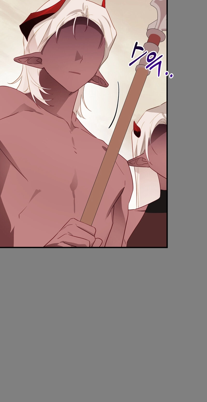 The Hero Who Does It with a Demon Chapter 26 page 72 - 