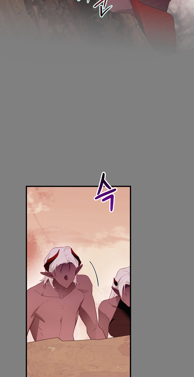 The Hero Who Does It with a Demon Chapter 26 page 76 - 