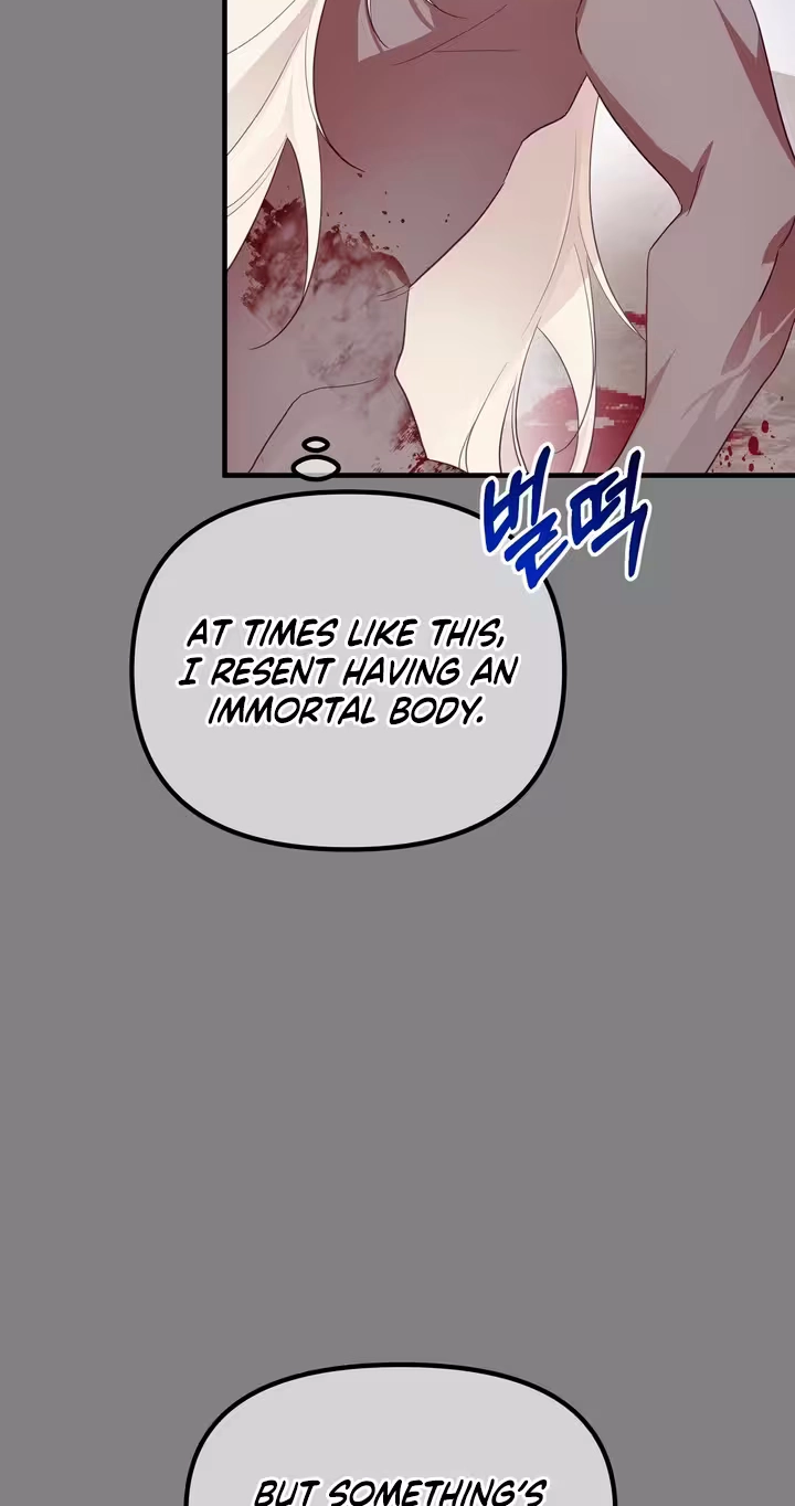 The Hero Who Does It with a Demon Chapter 27 page 4 - 