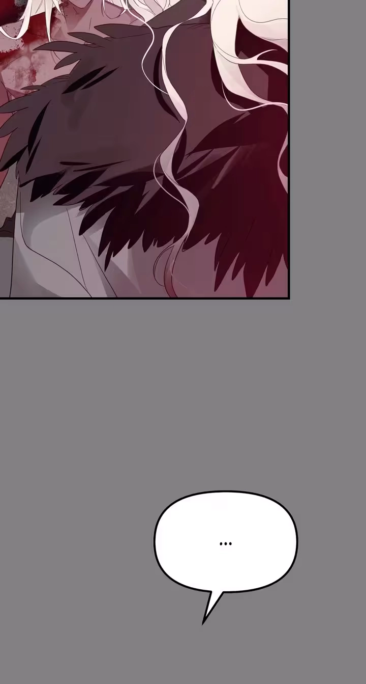 The Hero Who Does It with a Demon Chapter 27 page 32 - 