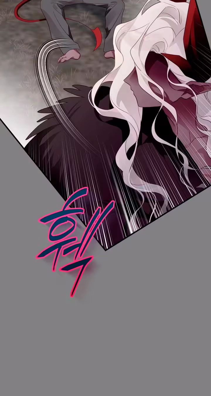 The Hero Who Does It with a Demon Chapter 27 page 39 - 