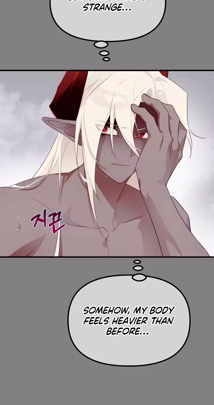 The Hero Who Does It with a Demon Chapter 27 page 5 - 