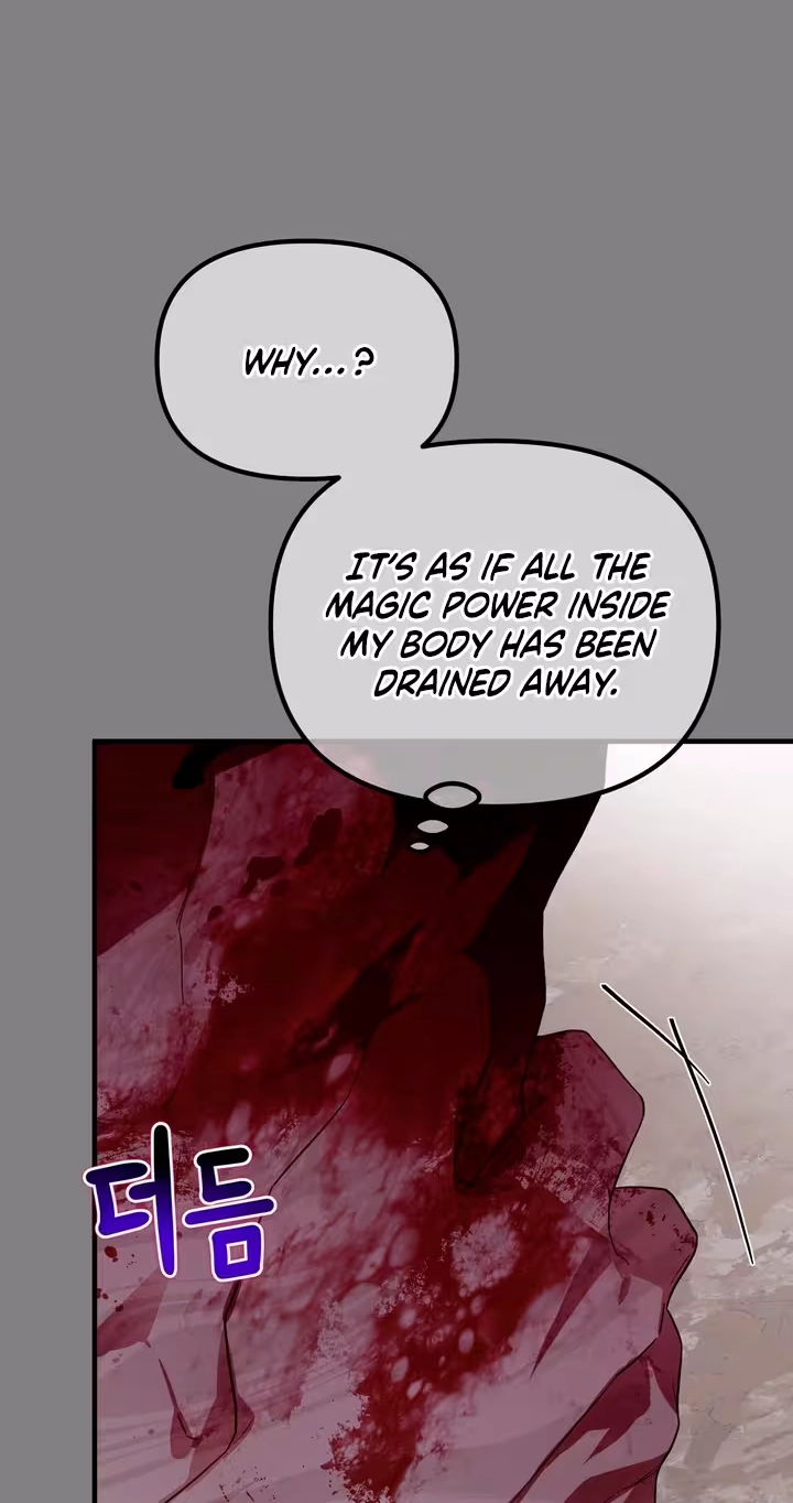 The Hero Who Does It with a Demon Chapter 27 page 6 - 
