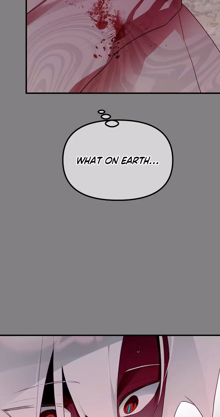 The Hero Who Does It with a Demon Chapter 27 page 7 - 
