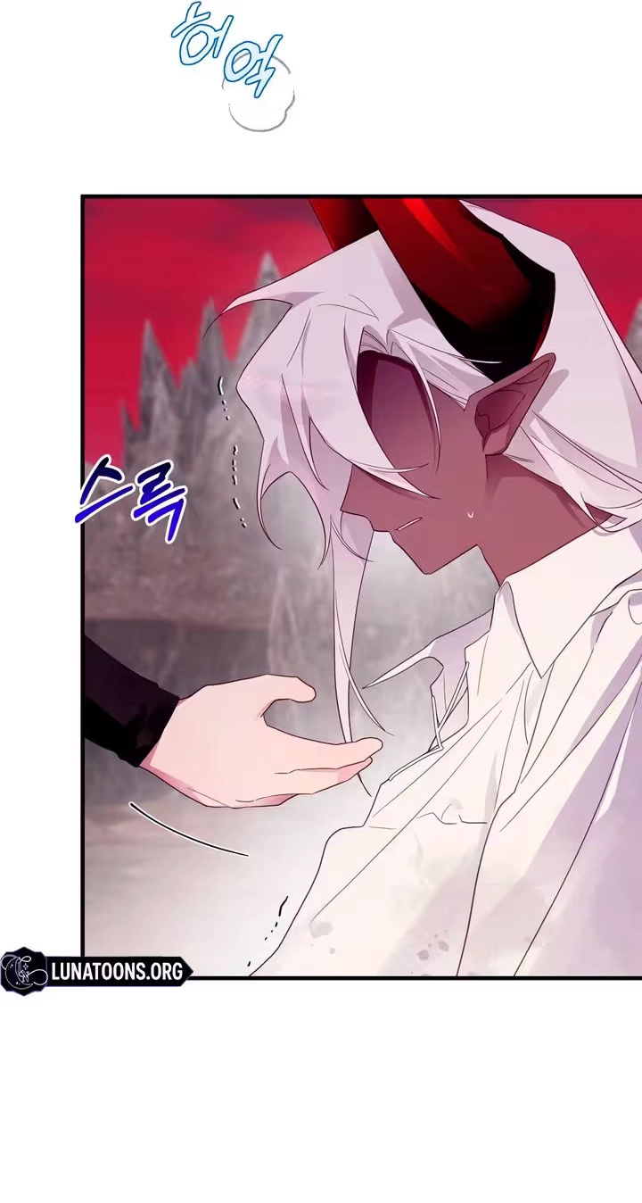 The Hero Who Does It with a Demon Chapter 27 page 74 - 