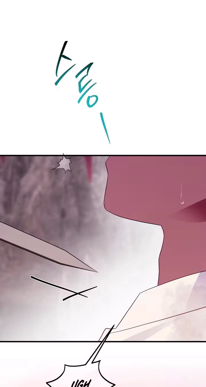The Hero Who Does It with a Demon Chapter 27 page 75 - 