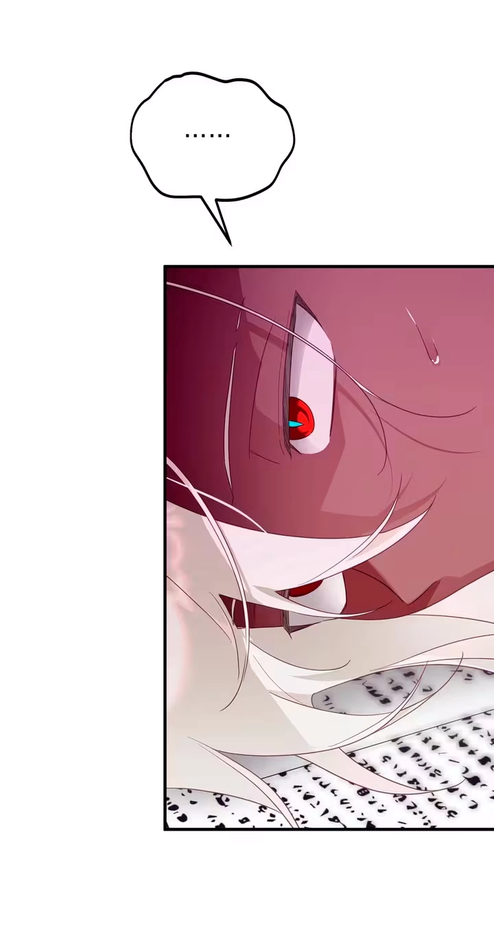The Hero Who Does It with a Demon Chapter 28 page 2 - 