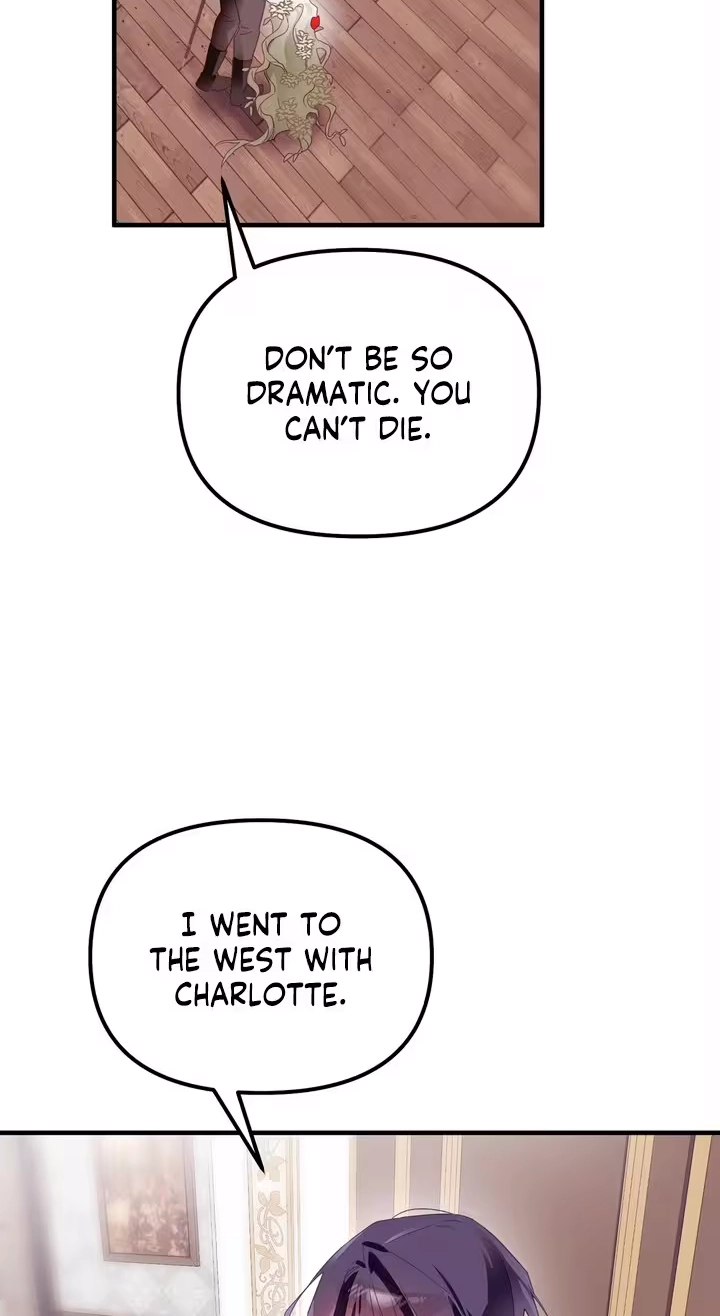The Hero Who Does It with a Demon Chapter 28 page 15 - 