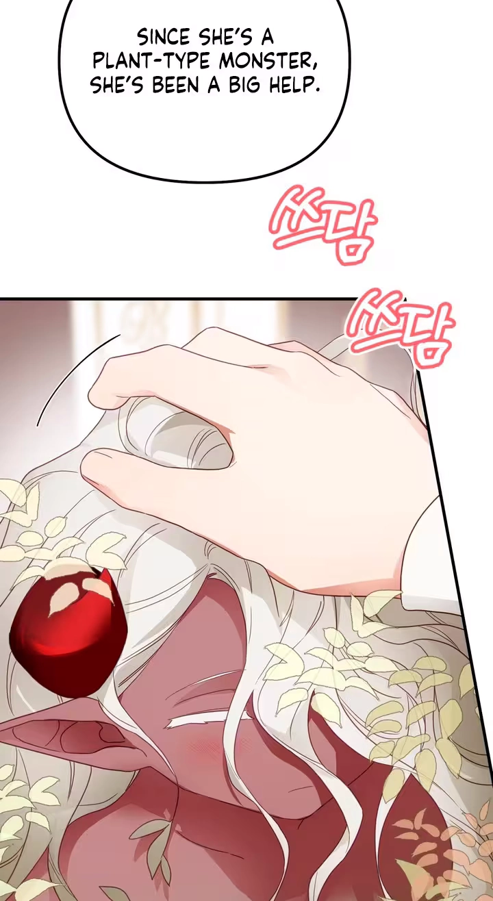 The Hero Who Does It with a Demon Chapter 28 page 17 - 