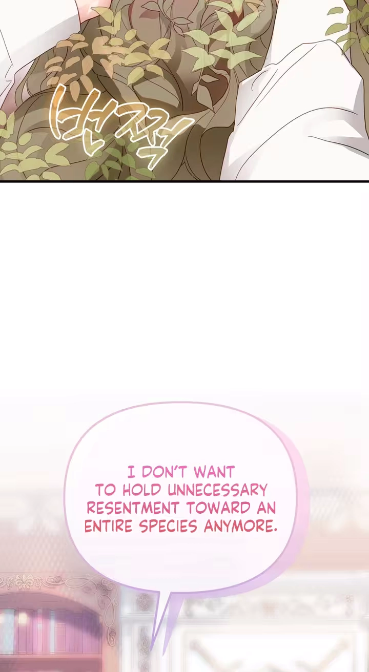 The Hero Who Does It with a Demon Chapter 28 page 22 - 