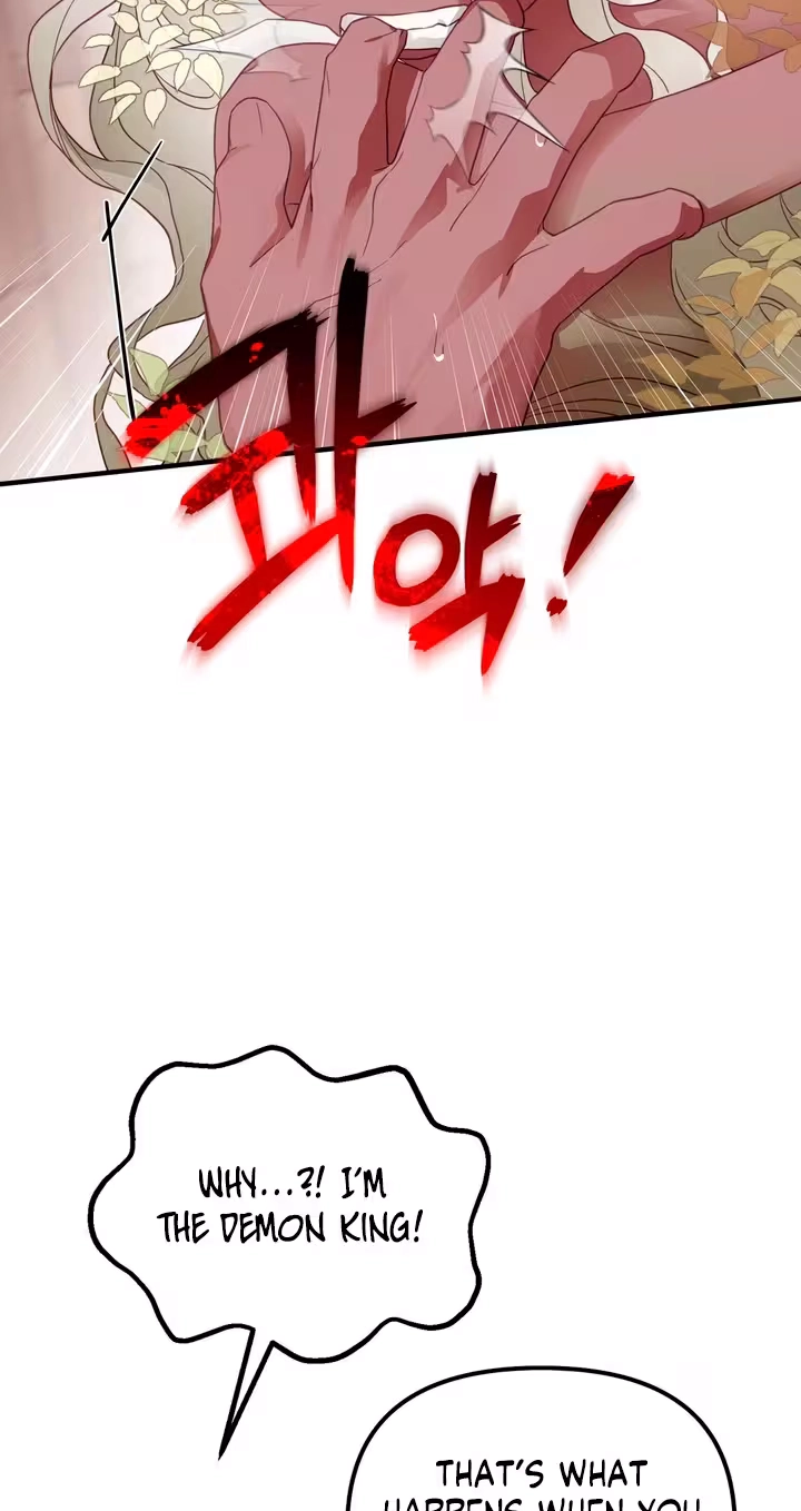 The Hero Who Does It with a Demon Chapter 28 page 27 - 