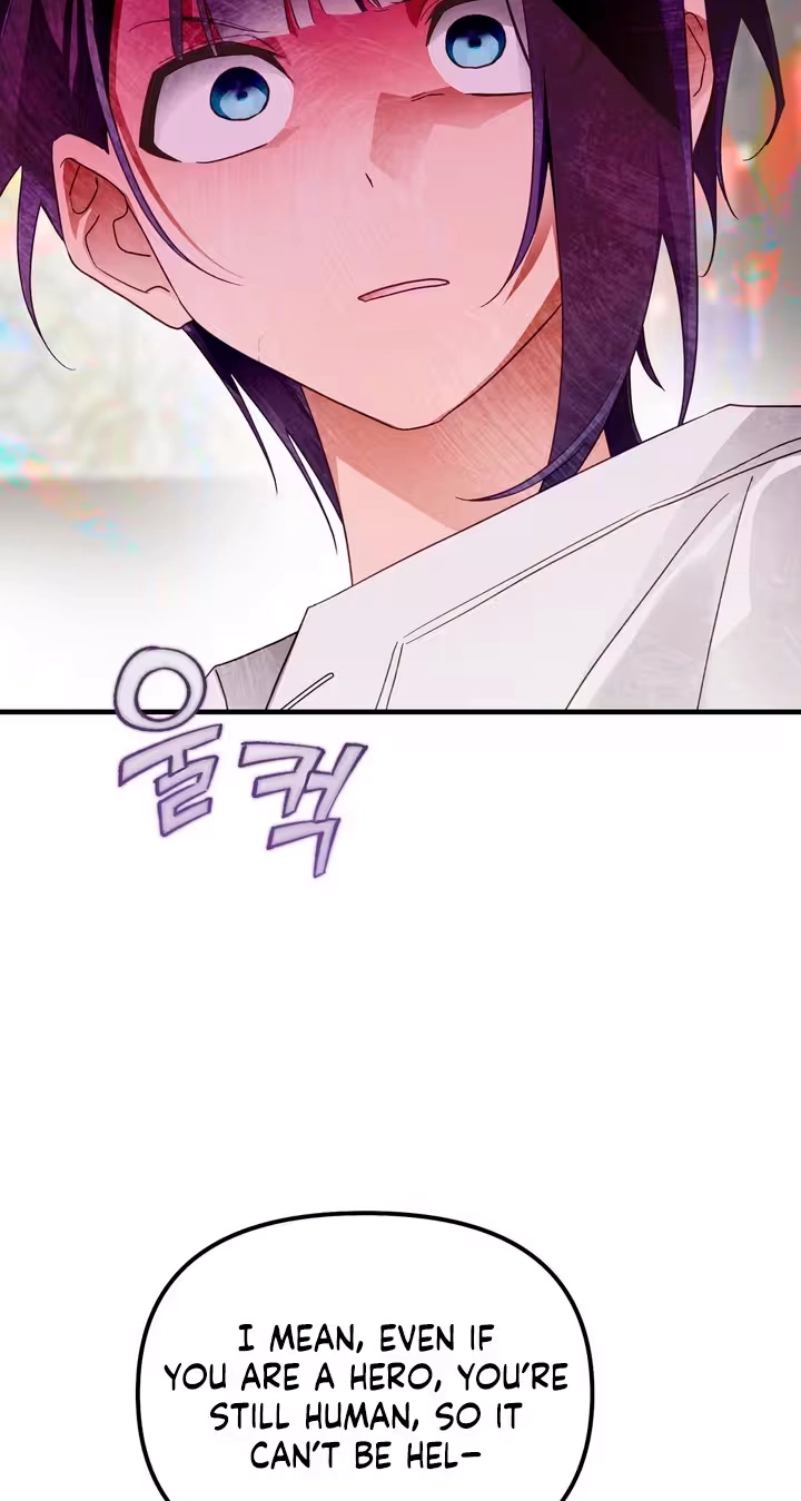 The Hero Who Does It with a Demon Chapter 28 page 51 - 