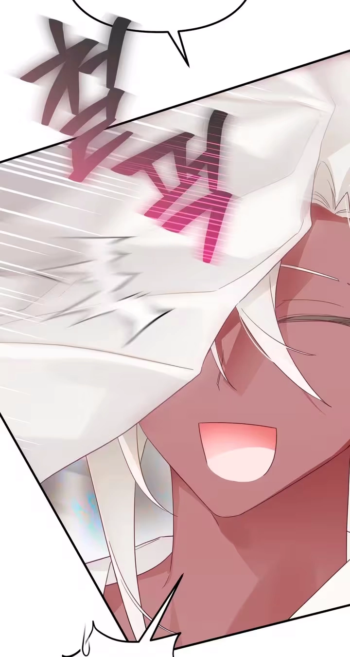 The Hero Who Does It with a Demon Chapter 28 page 52 - 