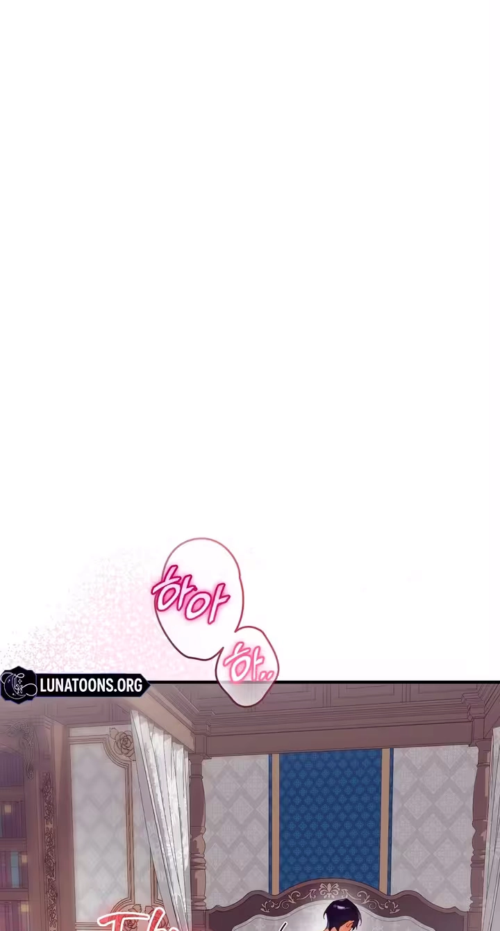 The Hero Who Does It with a Demon Chapter 28 page 60 - 