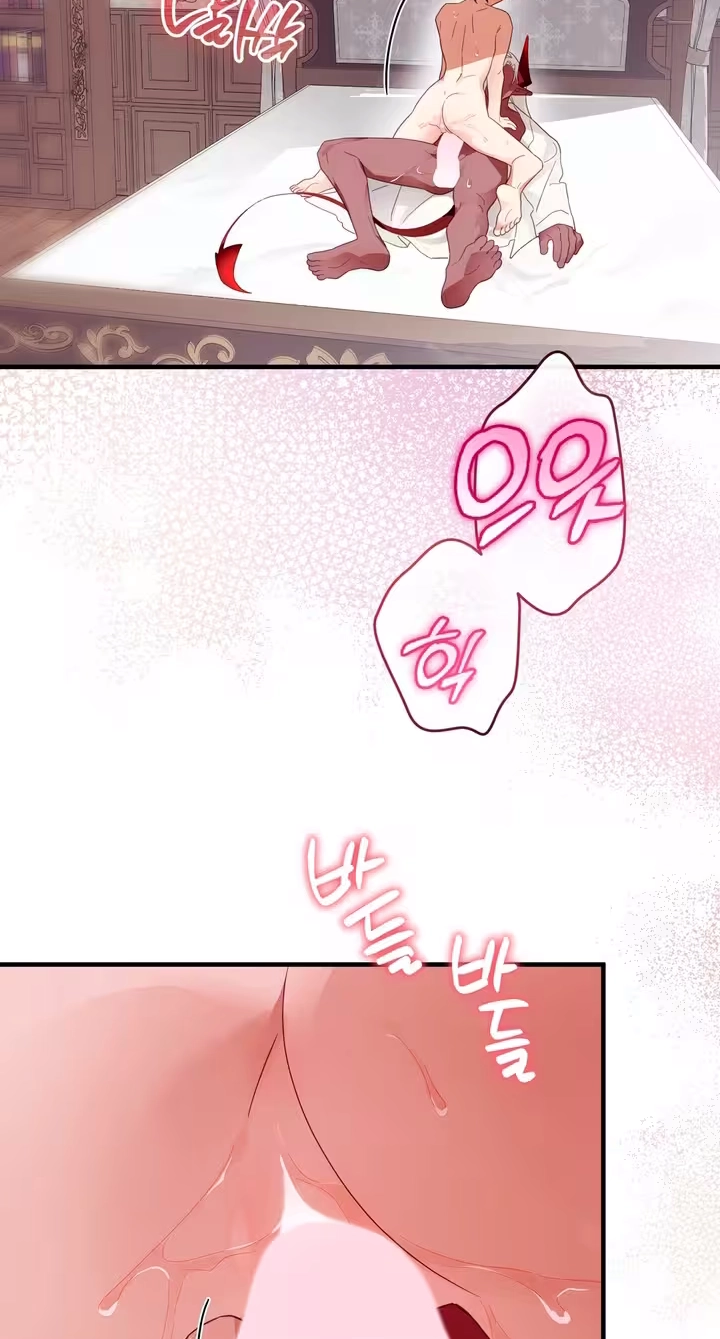 The Hero Who Does It with a Demon Chapter 28 page 61 - 