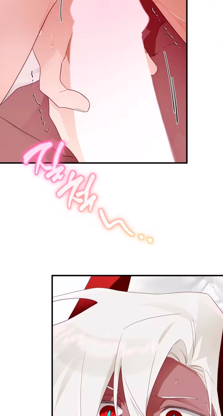 The Hero Who Does It with a Demon Chapter 28 page 62 - 