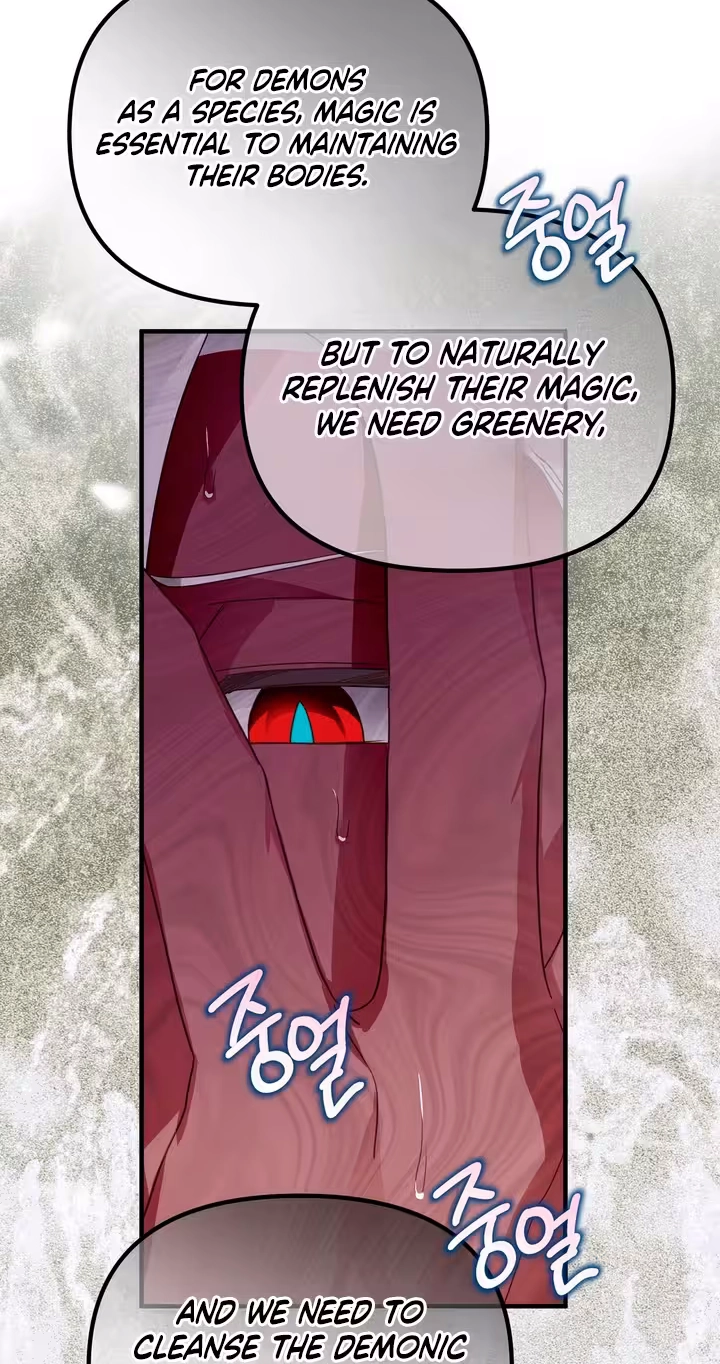 The Hero Who Does It with a Demon Chapter 28 page 8 - 