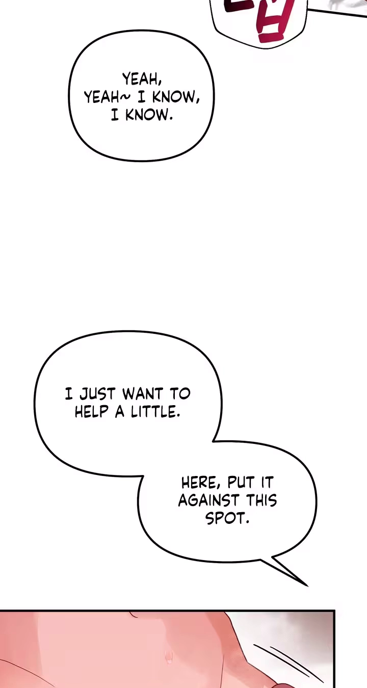 The Hero Who Does It with a Demon Chapter 28 page 73 - 