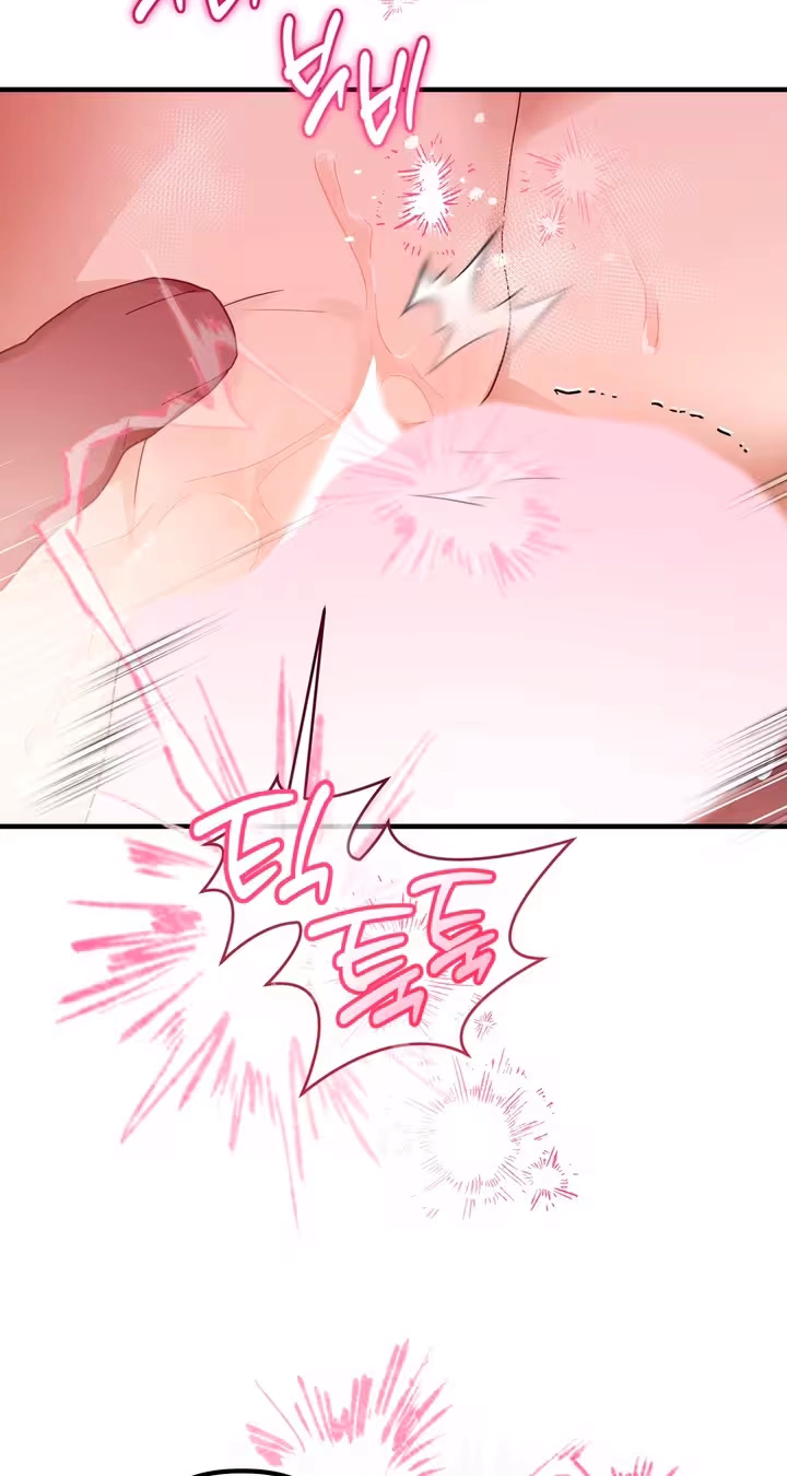 The Hero Who Does It with a Demon Chapter 28 page 77 - 
