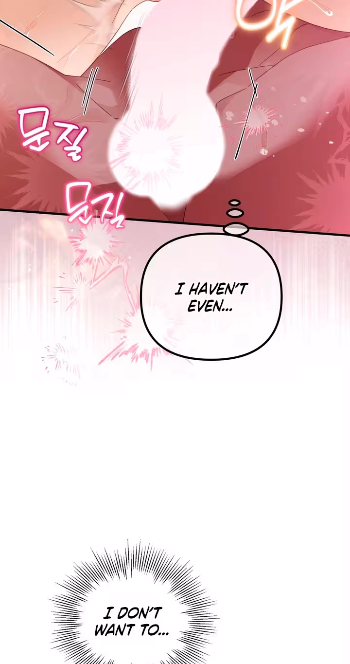 The Hero Who Does It with a Demon Chapter 28 page 79 - 