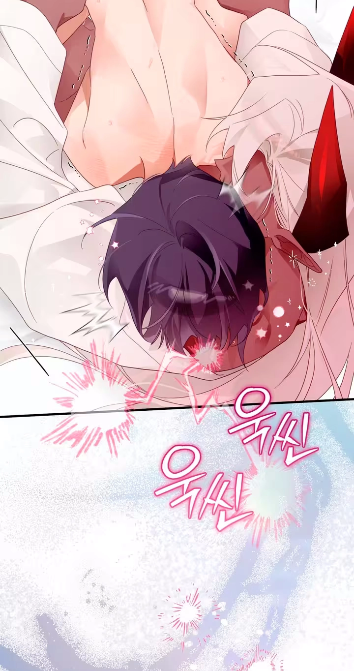 The Hero Who Does It with a Demon Chapter 28 page 82 - 