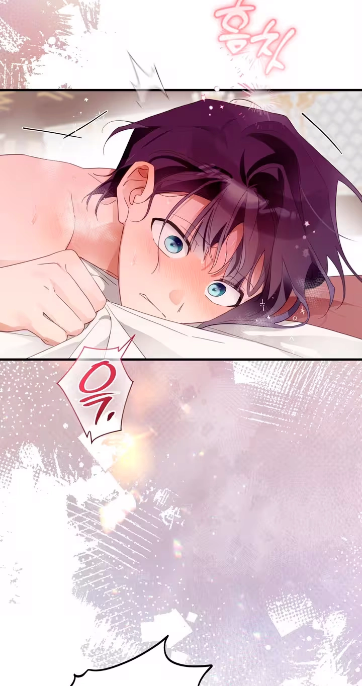 The Hero Who Does It with a Demon Chapter 28 page 84 - 