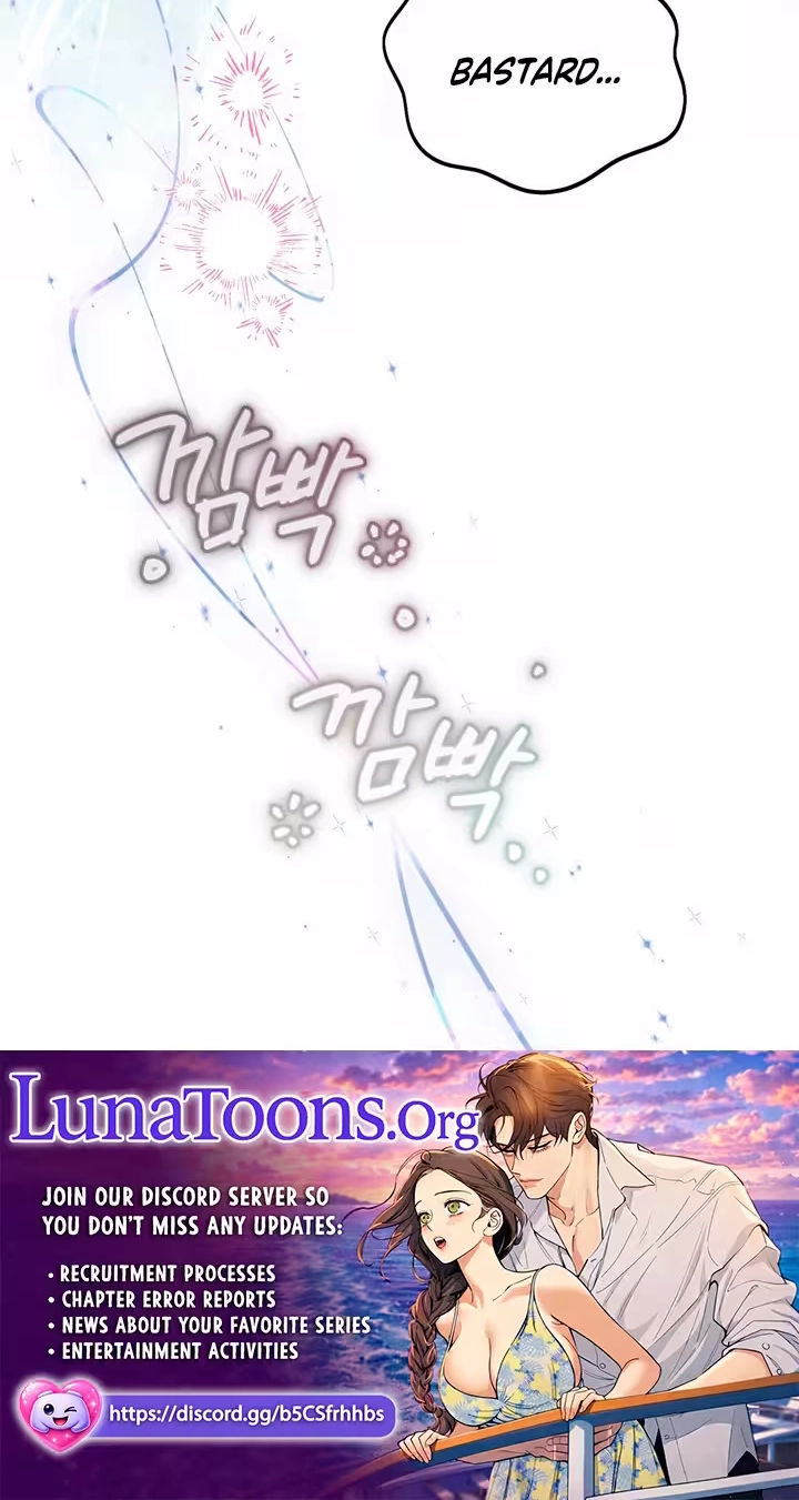 The Hero Who Does It with a Demon Chapter 28 page 94 - 