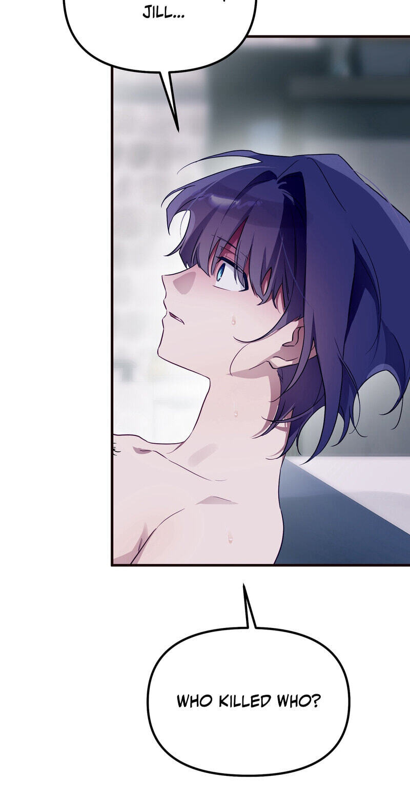 The Hero Who Does It with the Demon Race Chapter 13 page 3 - 
