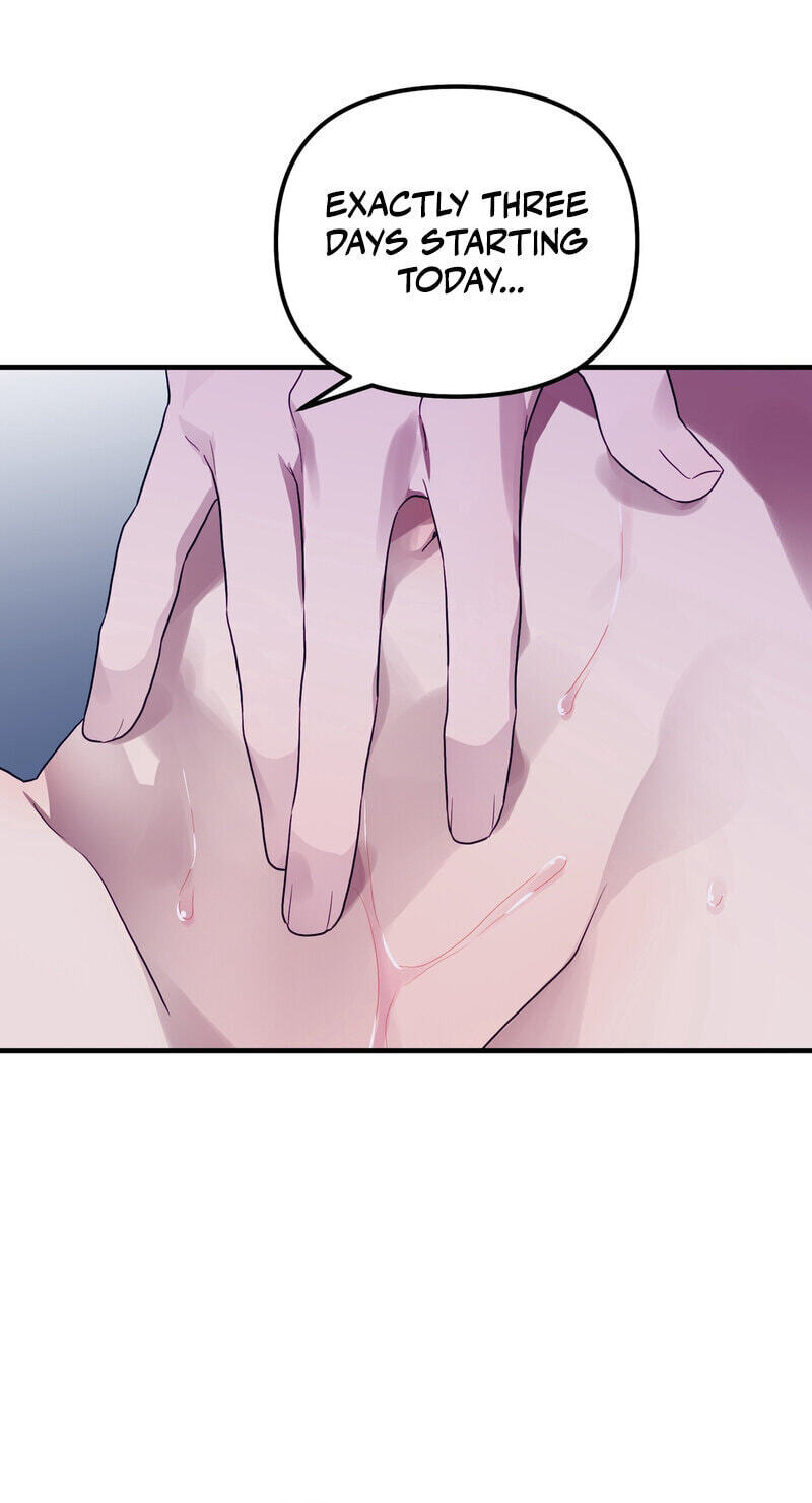 The Hero Who Does It with the Demon Race Chapter 13 page 27 - 