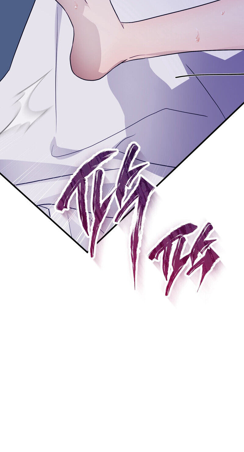 The Hero Who Does It with the Demon Race Chapter 13 page 32 - 
