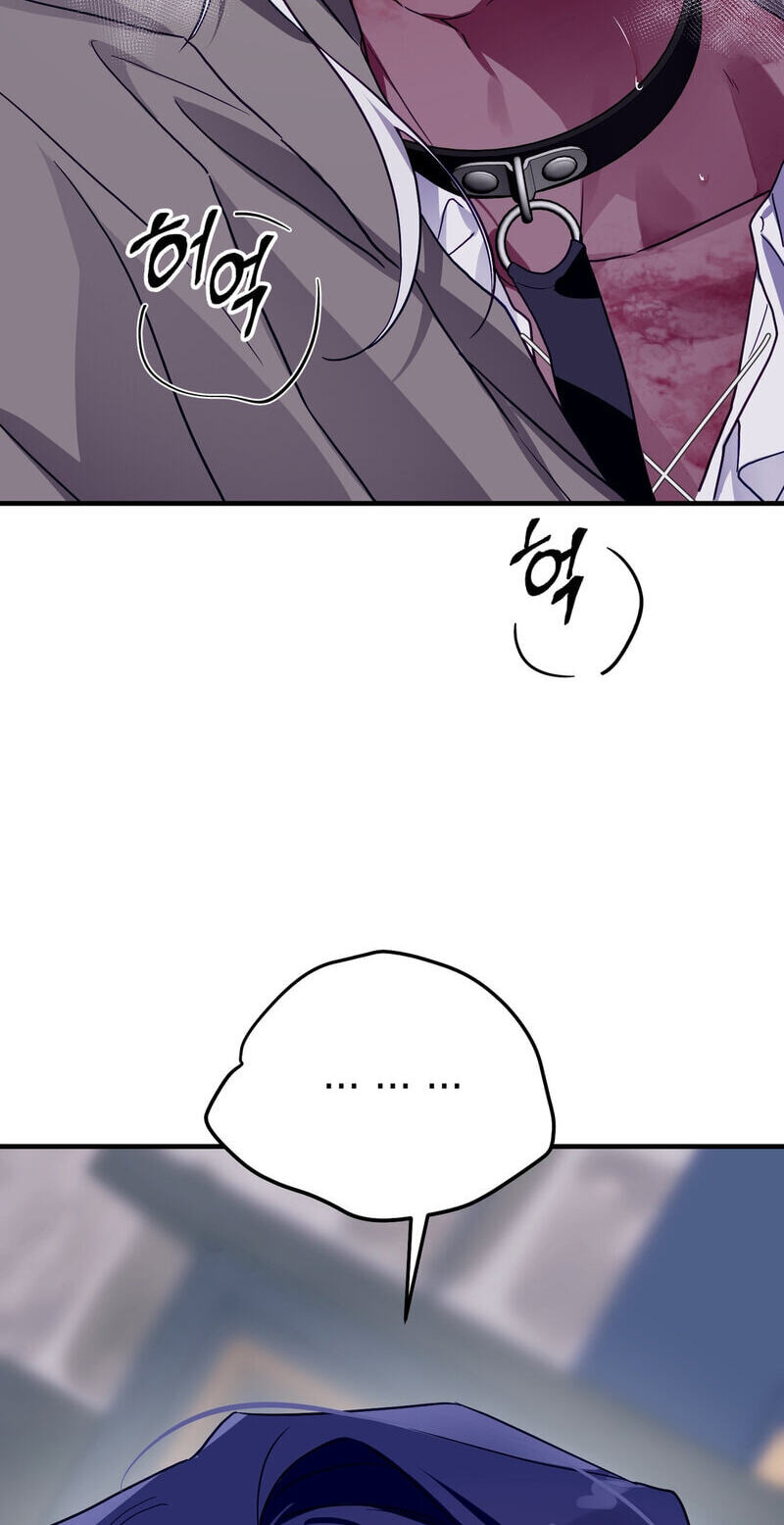 The Hero Who Does It with the Demon Race Chapter 13 page 38 - 