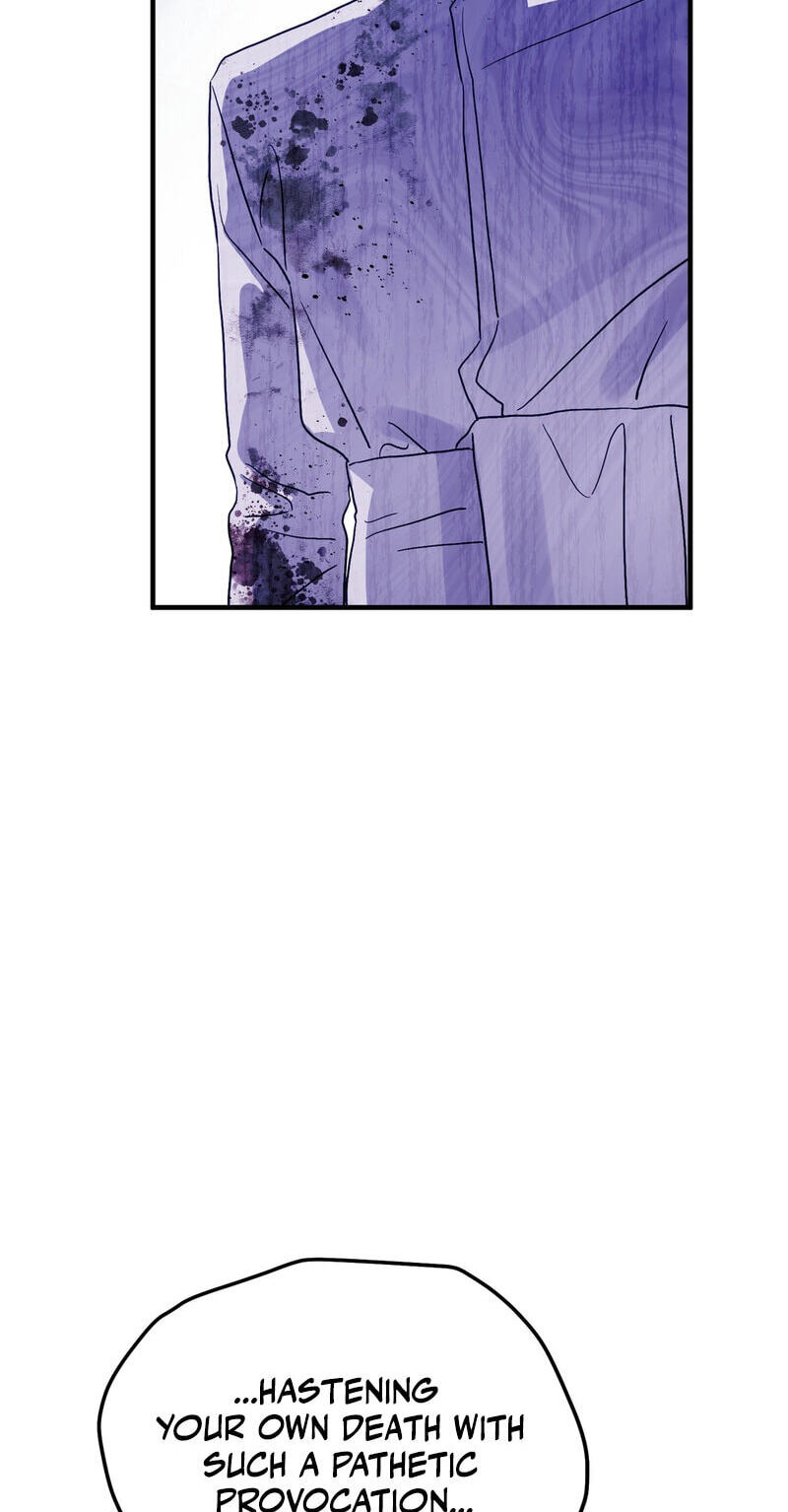 The Hero Who Does It with the Demon Race Chapter 13 page 51 - 